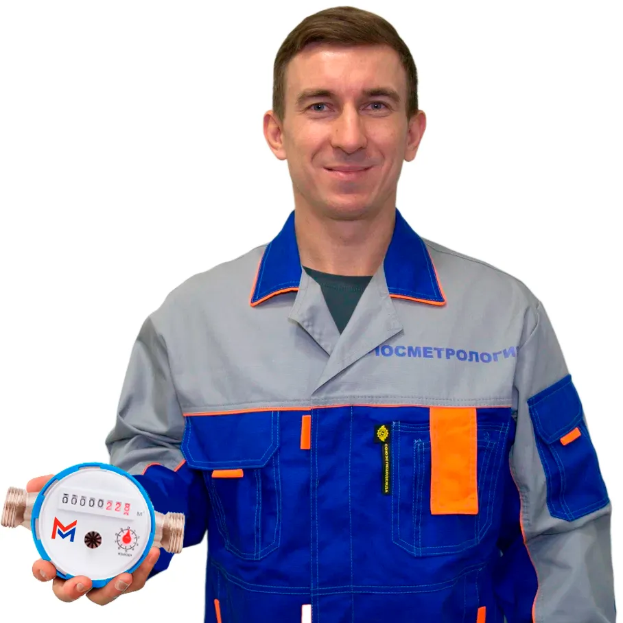 man__with__counter